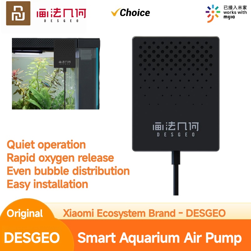 Aquarium Liquid Carbon - DESGEO 미지아 스마트 어항용 산소 공급기,