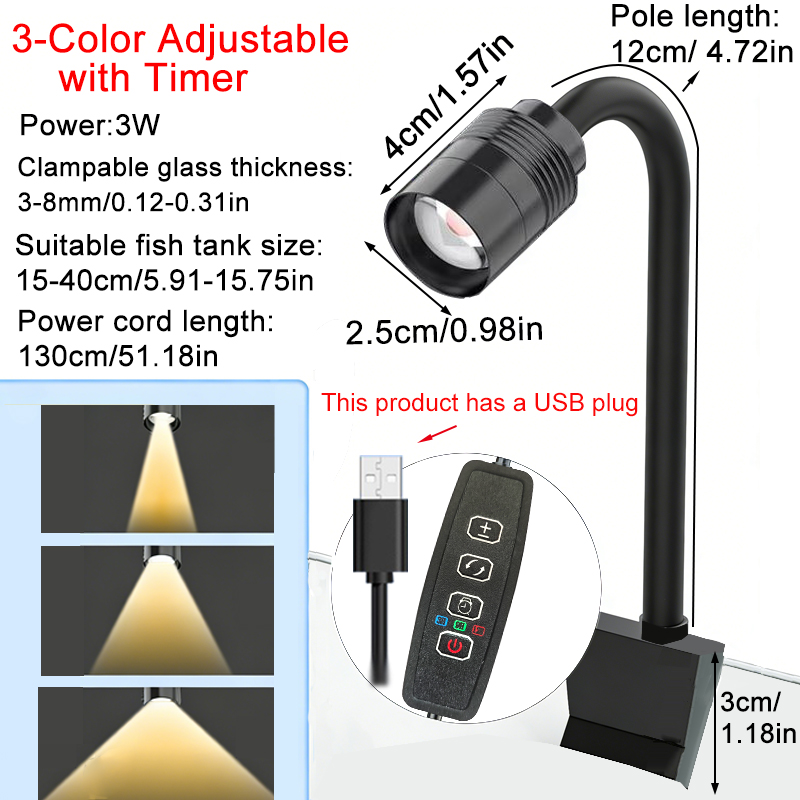 USB 3W 남미식 수족관 스포트라이트 3색 조광 가능 - Aquarium Plant Light 리뷰 및 가격