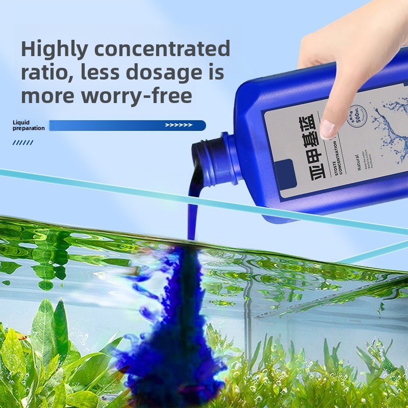 수족관 소독용 메틸렌 블루 농축액 200ml/500ml - Aquarium Liquid Carbon 리뷰 및 가격