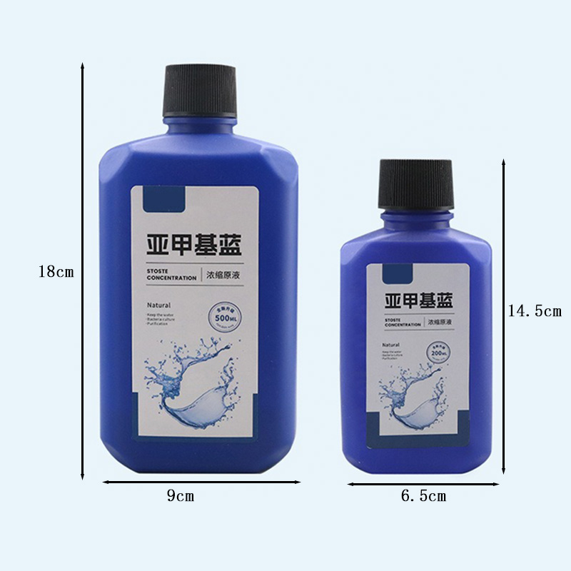 수족관 소독용 메틸렌 블루 농축액 200ml/500ml - Aquarium Liquid Carbon 리뷰 및 가격