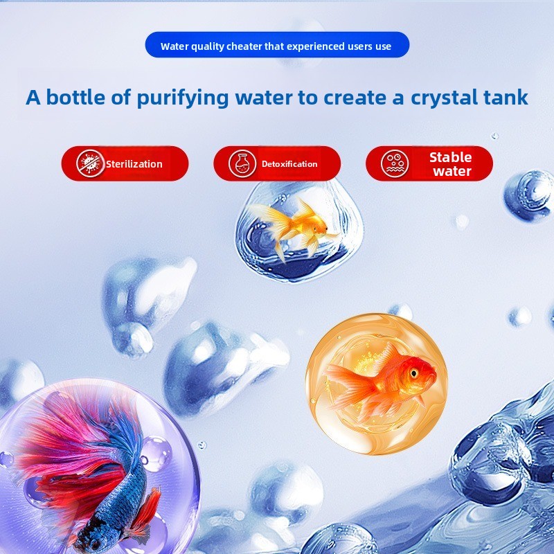 수족관 소독용 메틸렌 블루 농축액 200ml/500ml - Aquarium Liquid Carbon 리뷰 및 가격