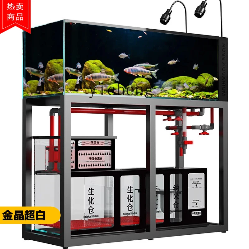 L14 어항 초백유리 수초 어항 바닥 필터 거실 백팩  - Aquarium Plants Live 리뷰 및 가격