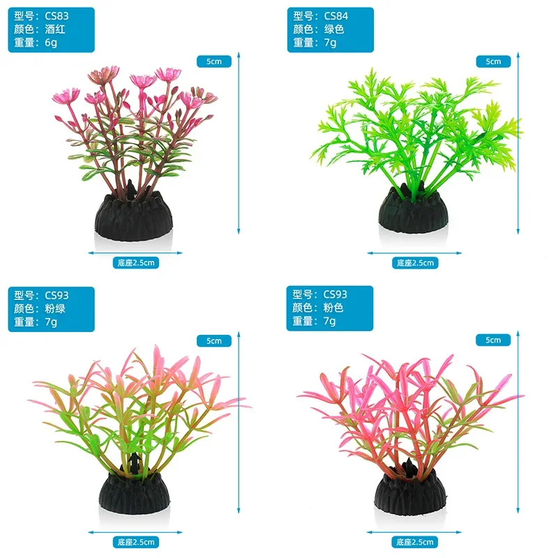 PVC 수족관 장식 시뮬레이션 인공 잎 식물 환경 보호 - Aquarium Plants Live 리뷰 및 가격